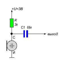 Схема подключения микрофона электретного микрофона