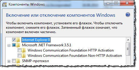 Net framework 2.0