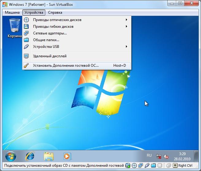 Virtualbox windows 7. Виртуальный виндовс 7. Виндовс 7 в VIRTUALBOX. Виртуализация Windows 7.